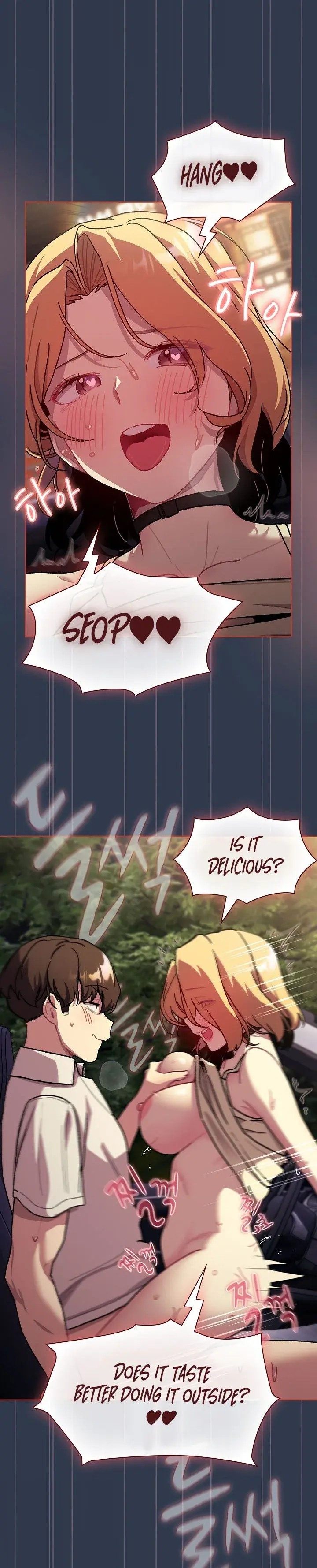 What Do I Do Now Chapter 110 - Page 16