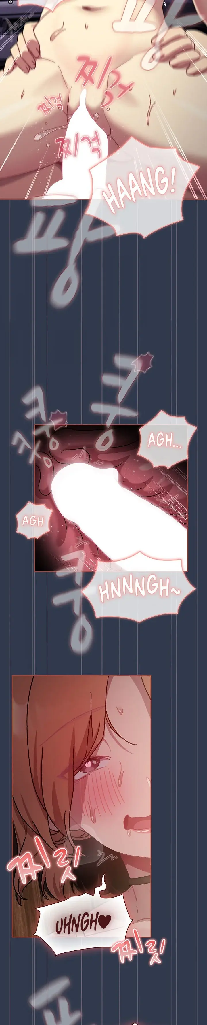 What Do I Do Now Chapter 110 - Page 18