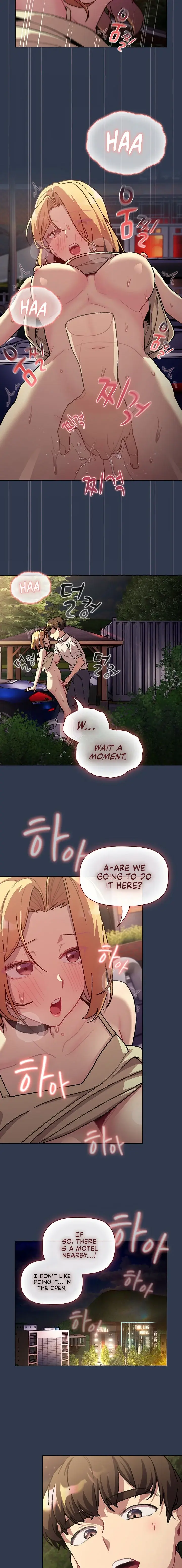 What Do I Do Now Chapter 110 - Page 2