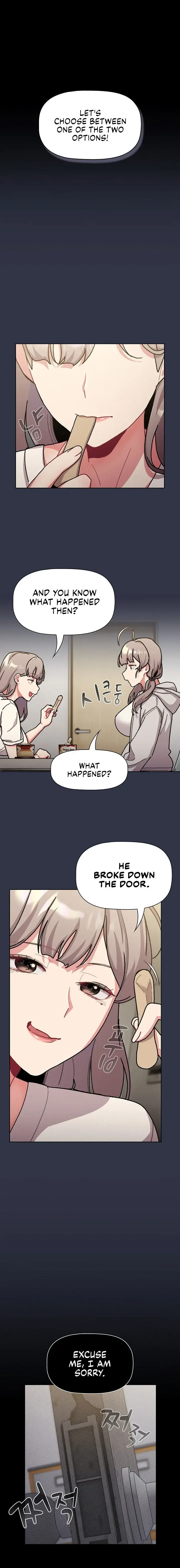 What Do I Do Now Chapter 112 - Page 12