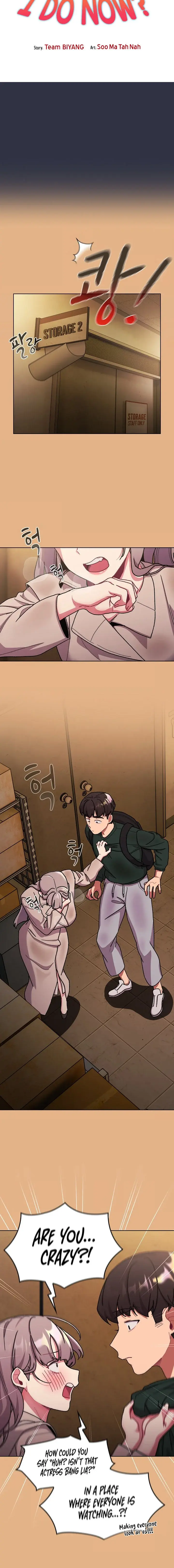 What Do I Do Now Chapter 112 - Page 3