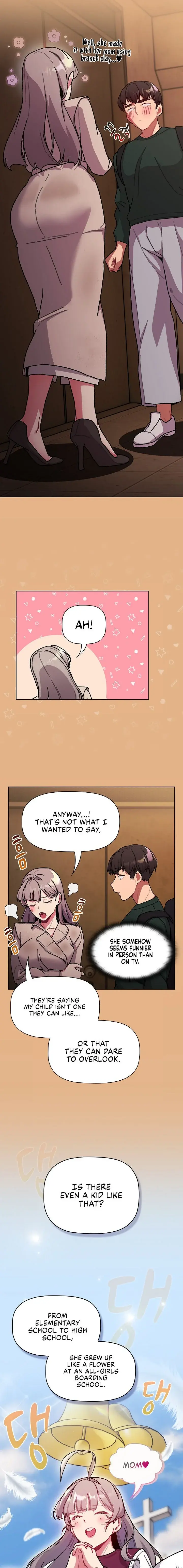 What Do I Do Now Chapter 112 - Page 6