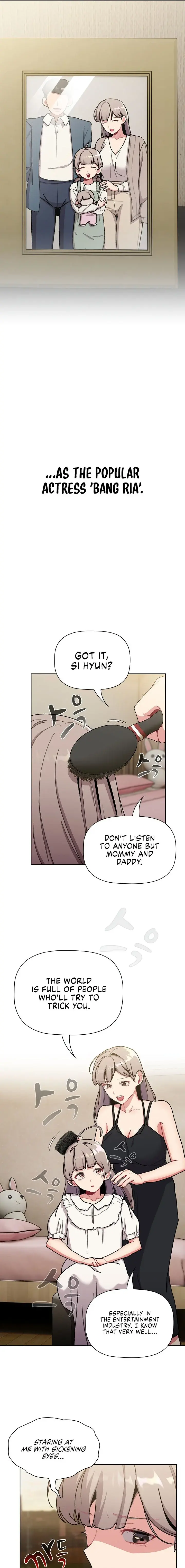 What Do I Do Now Chapter 113 - Page 5