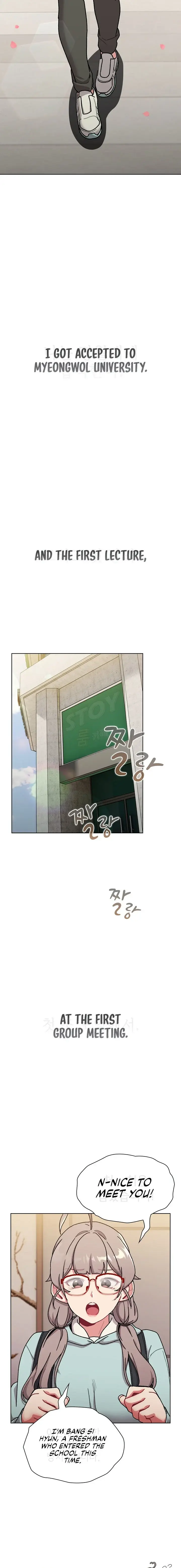 What Do I Do Now Chapter 114 - Page 10