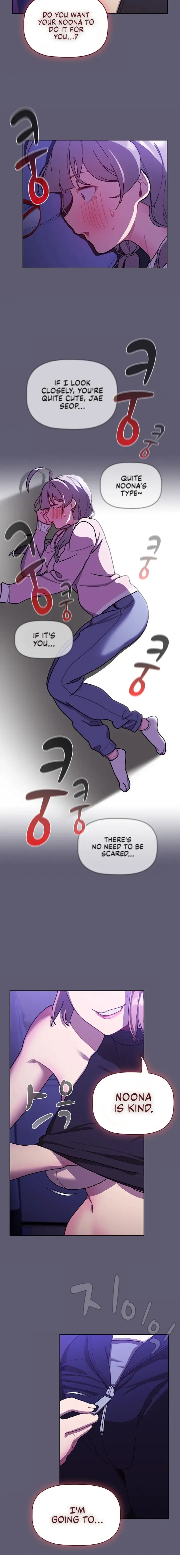 What Do I Do Now Chapter 114 - Page 23