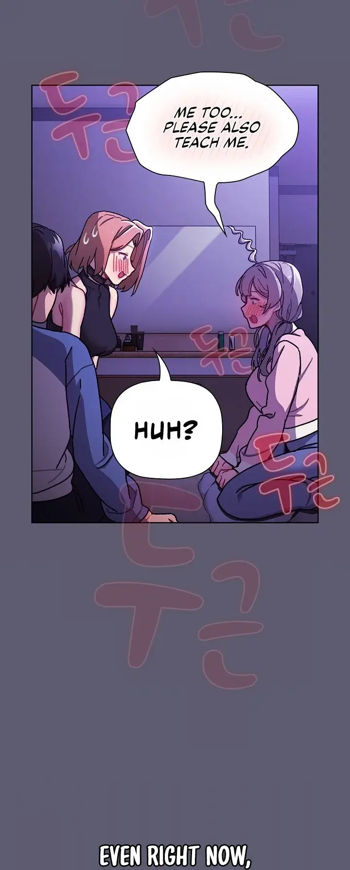 What Do I Do Now Chapter 114 - Page 27