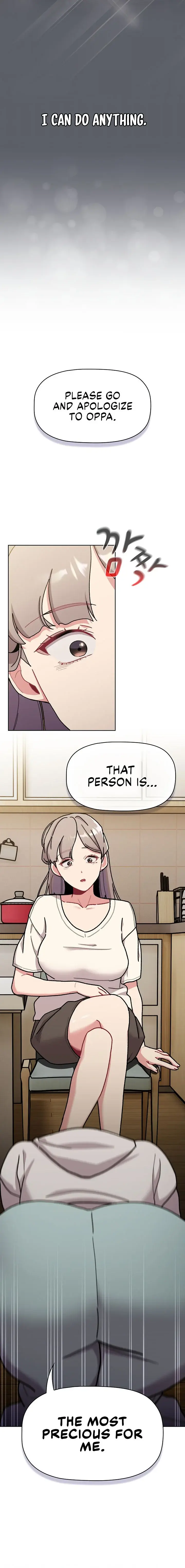 What Do I Do Now Chapter 115 - Page 24