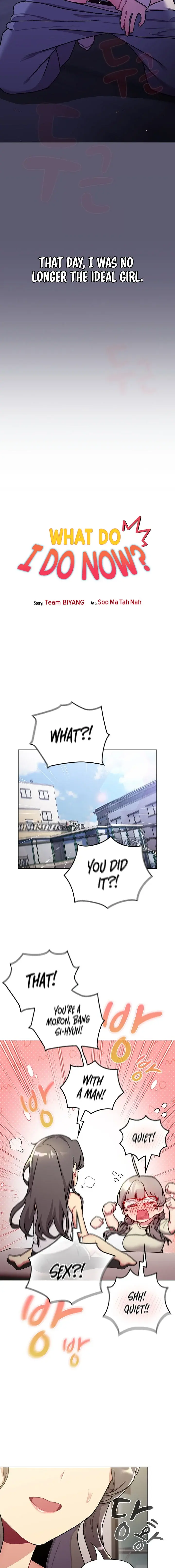 What Do I Do Now Chapter 115 - Page 3
