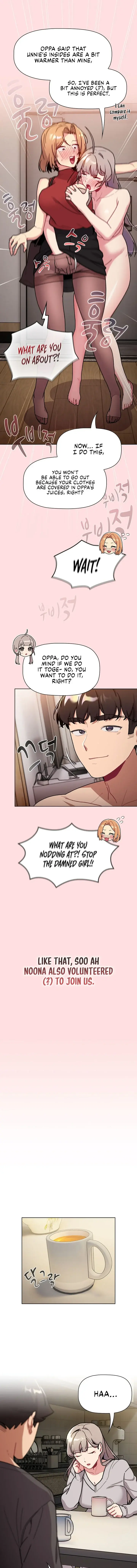 What Do I Do Now Chapter 117 - Page 16