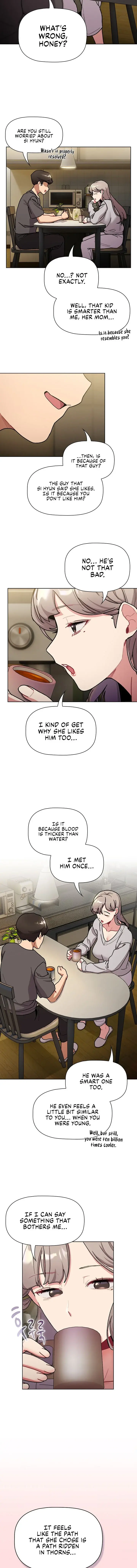 What Do I Do Now Chapter 117 - Page 17