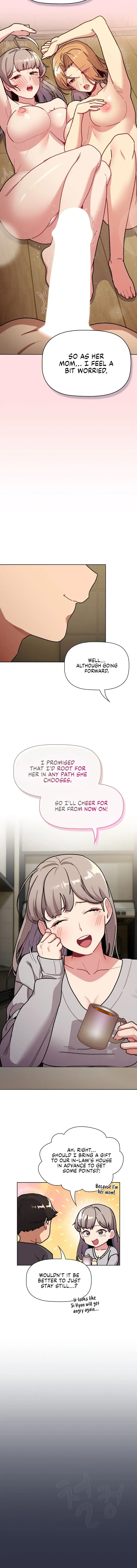 What Do I Do Now Chapter 117 - Page 18