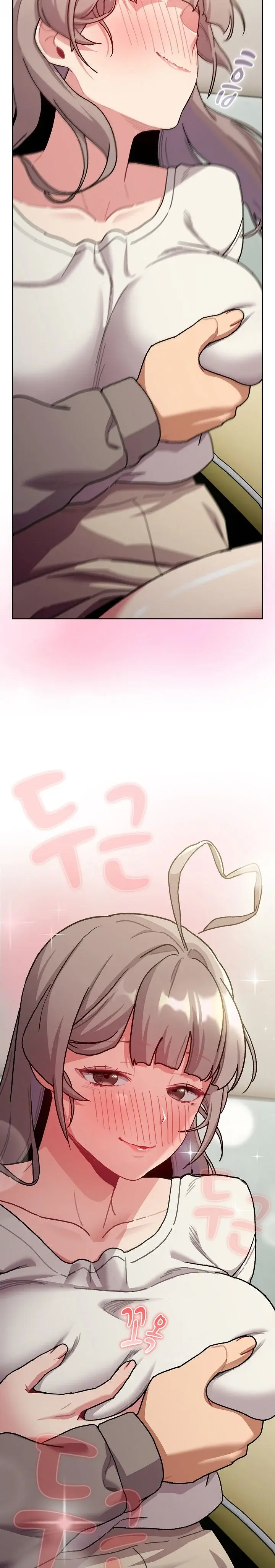 What Do I Do Now Chapter 117 - Page 2