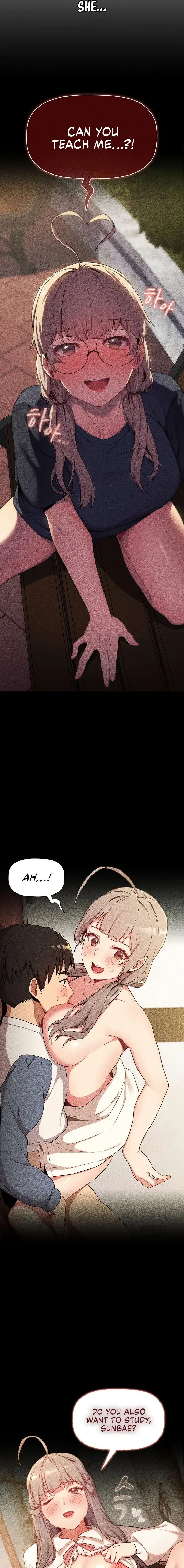 What Do I Do Now Chapter 118 - Page 10