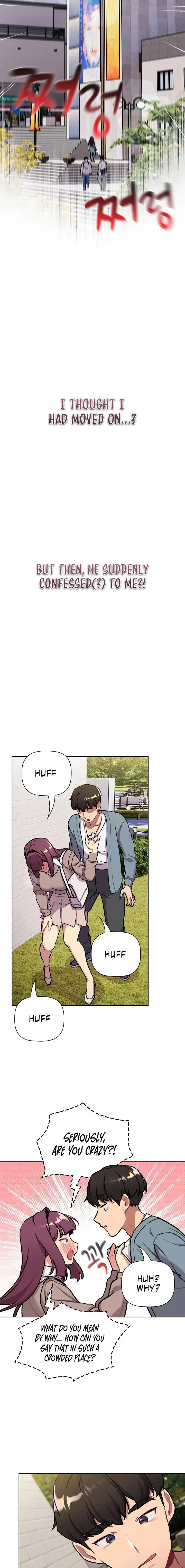 What Do I Do Now Chapter 119 - Page 14