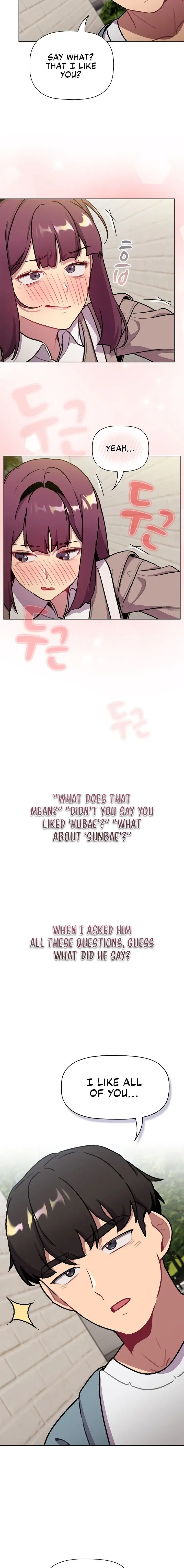 What Do I Do Now Chapter 119 - Page 15
