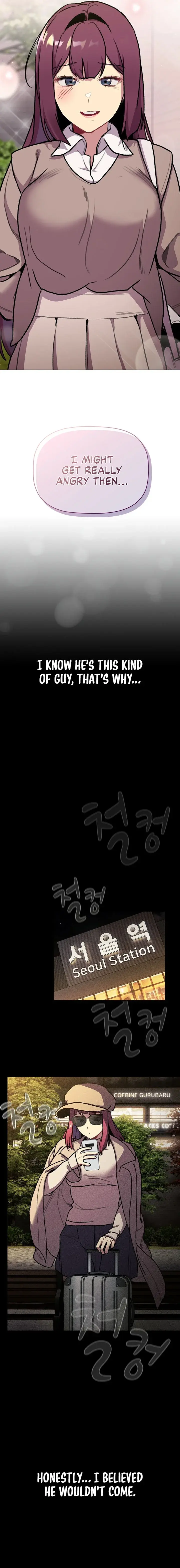 What Do I Do Now Chapter 119 - Page 17