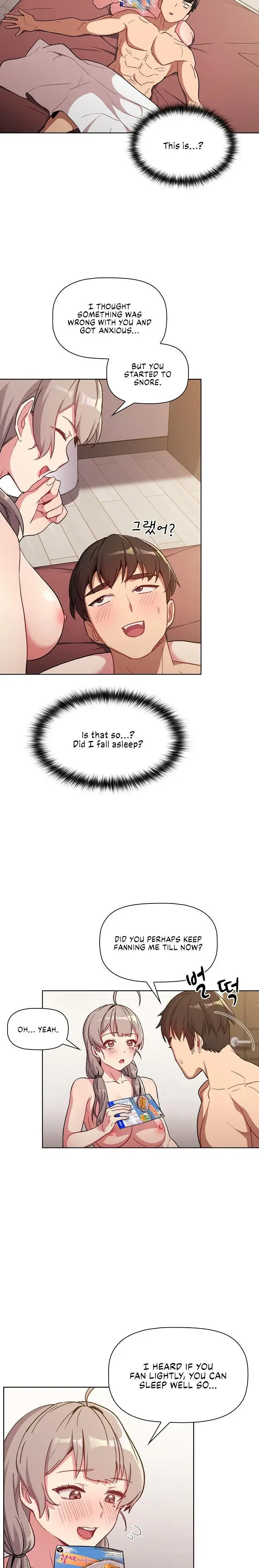 What Do I Do Now Chapter 12 - Page 11