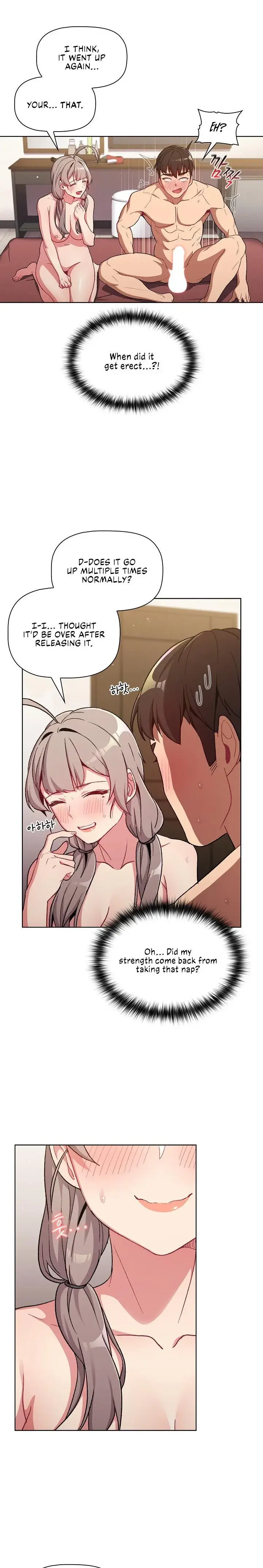 What Do I Do Now Chapter 12 - Page 14