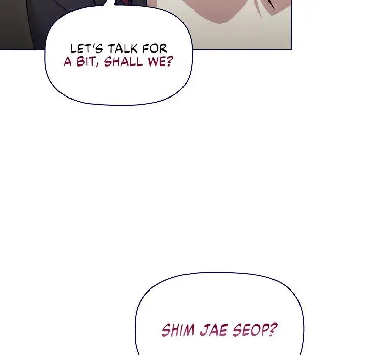 What Do I Do Now Chapter 12 - Page 26