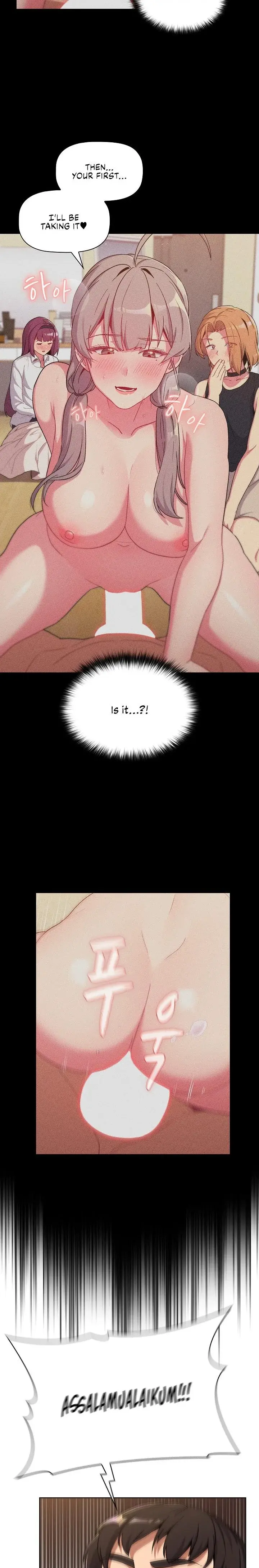 What Do I Do Now Chapter 12 - Page 9