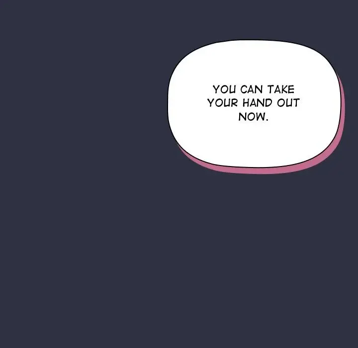 What Do I Do Now Chapter 120 - Page 136