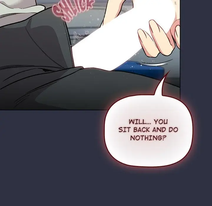 What Do I Do Now Chapter 120 - Page 160
