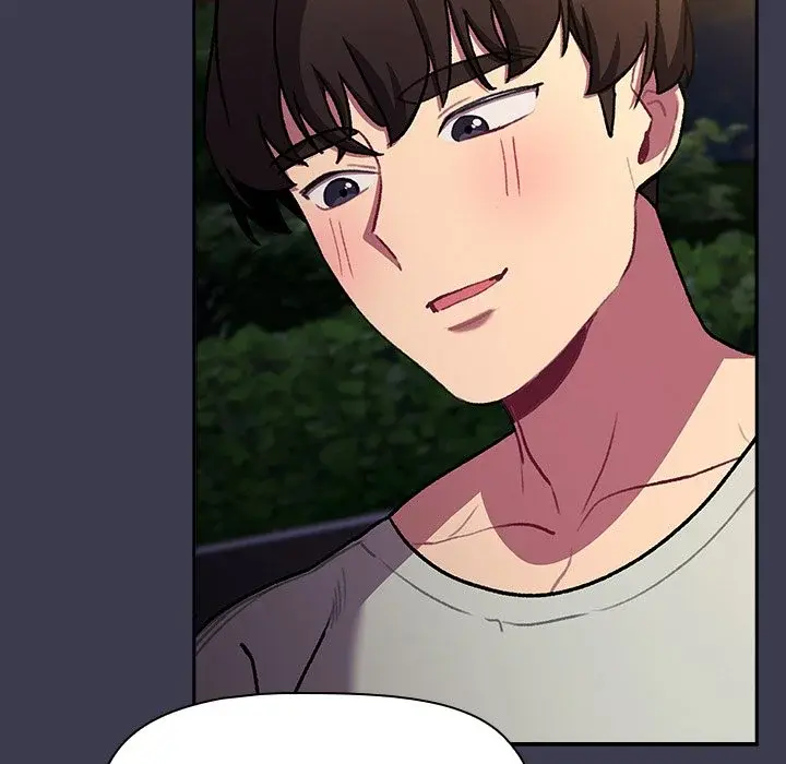 What Do I Do Now Chapter 122 - Page 117