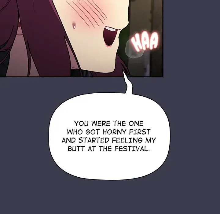 What Do I Do Now Chapter 122 - Page 147