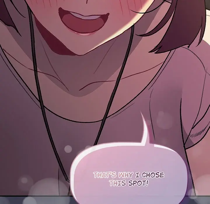What Do I Do Now Chapter 122 - Page 152