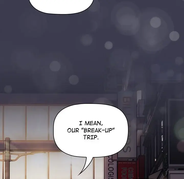 What Do I Do Now Chapter 122 - Page 96