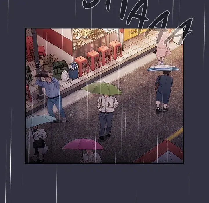 What Do I Do Now Chapter 123 - Page 7