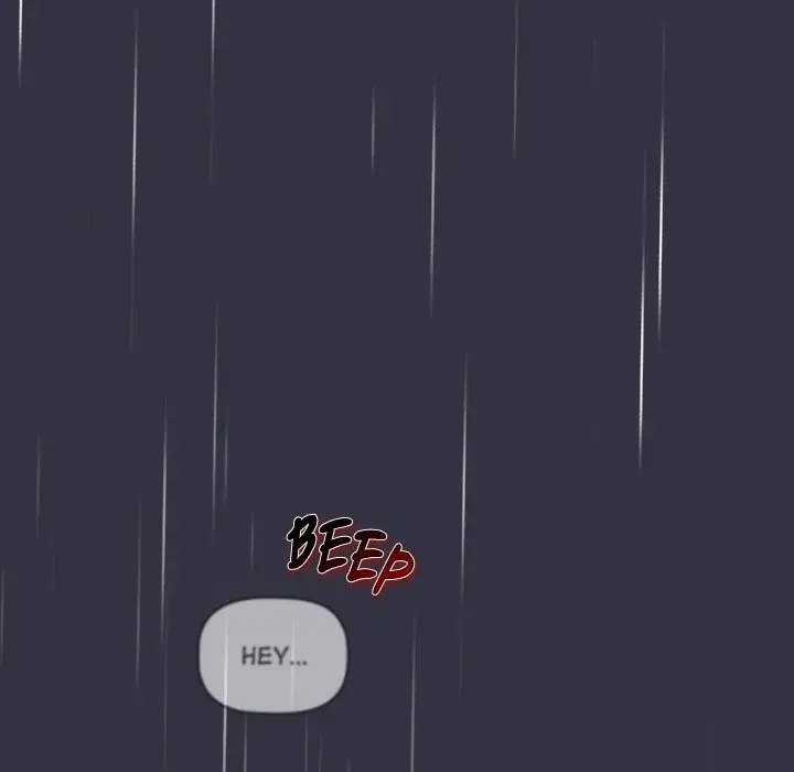 What Do I Do Now Chapter 123 - Page 8