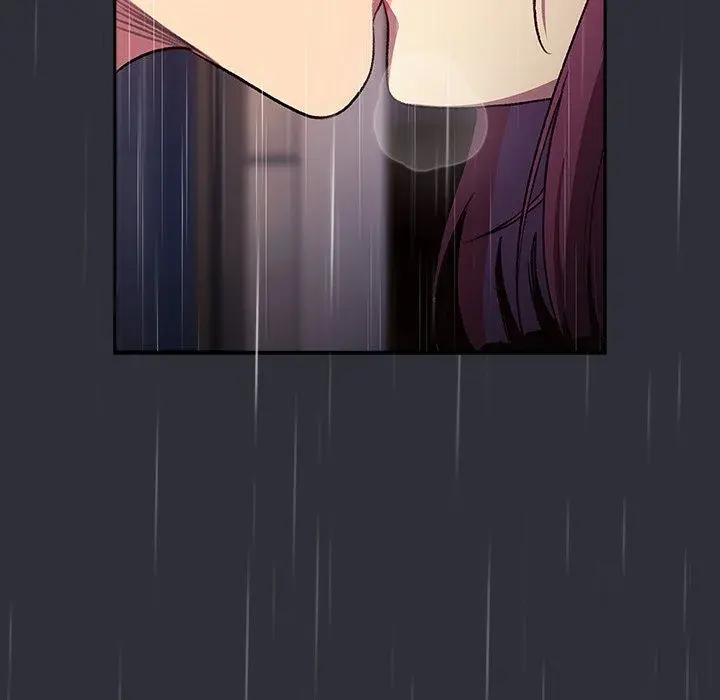 What Do I Do Now Chapter 124 - Page 124