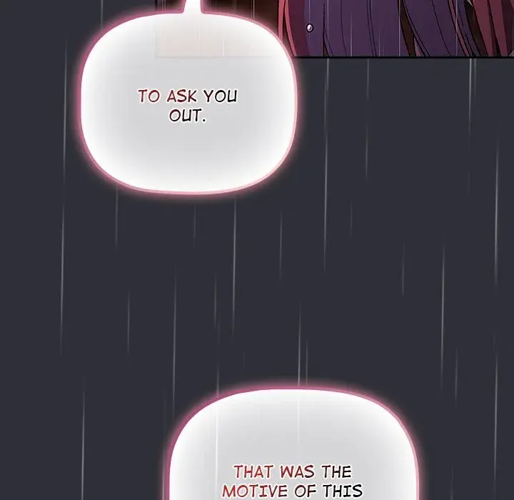 What Do I Do Now Chapter 124 - Page 16