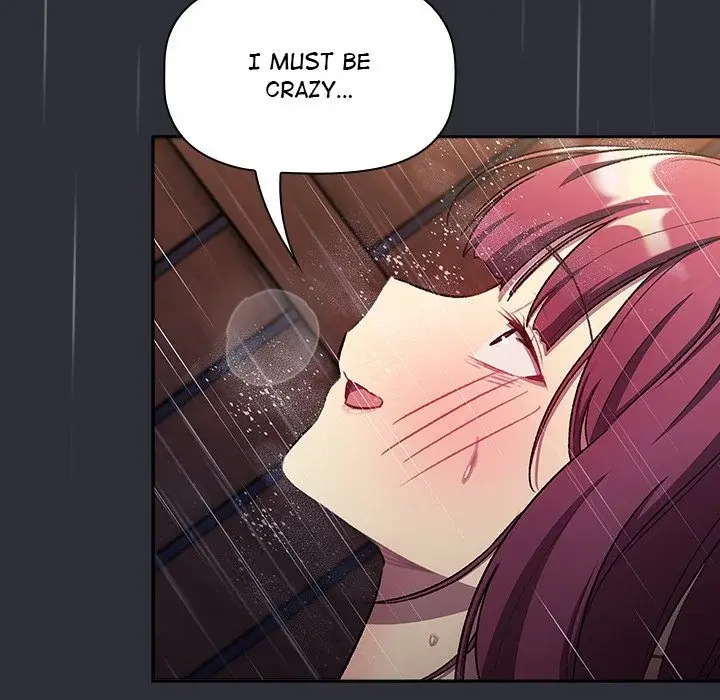 What Do I Do Now Chapter 124 - Page 160