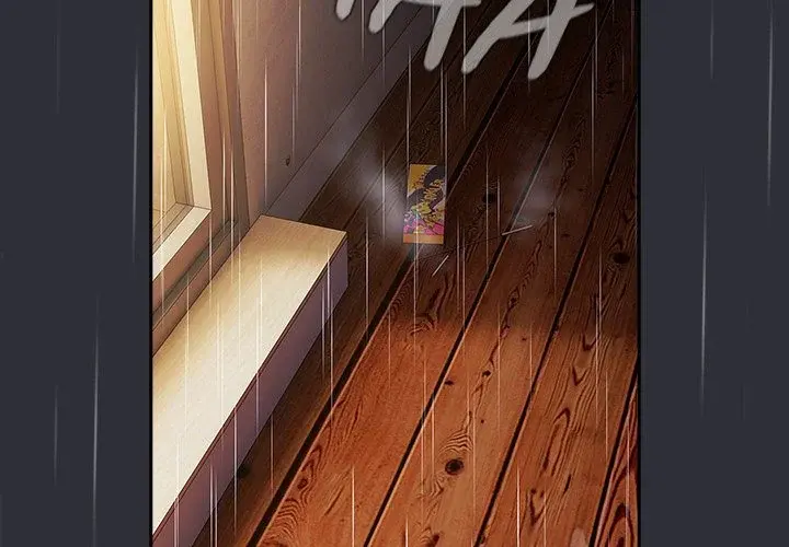 What Do I Do Now Chapter 124 - Page 2