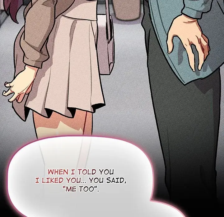 What Do I Do Now Chapter 124 - Page 26