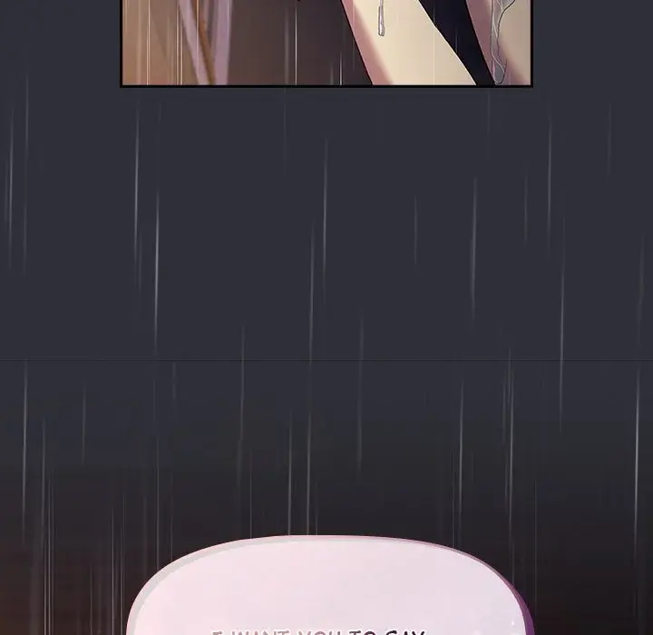 What Do I Do Now Chapter 124 - Page 40