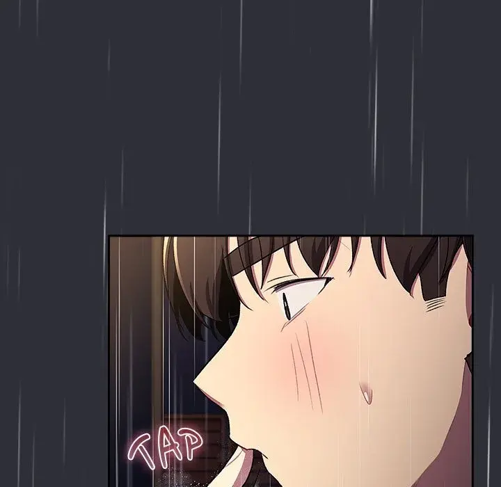 What Do I Do Now Chapter 124 - Page 87