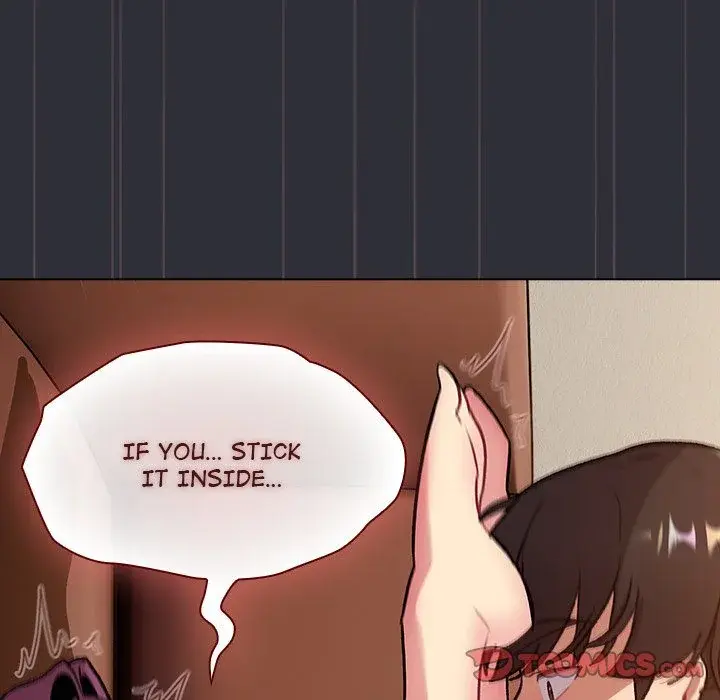 What Do I Do Now Chapter 125 - Page 108