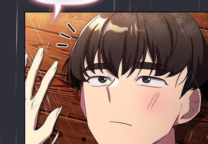 What Do I Do Now Chapter 125 - Page 3
