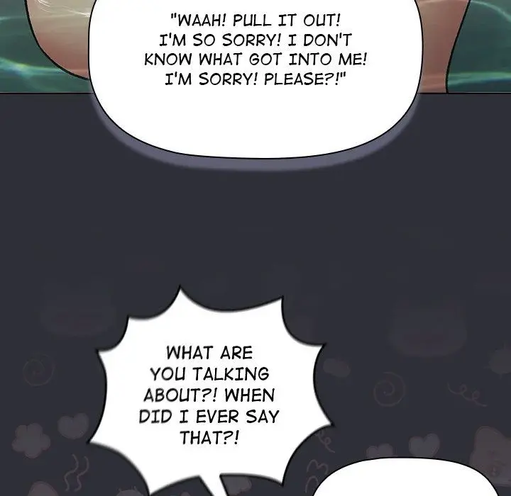 What Do I Do Now Chapter 125 - Page 40