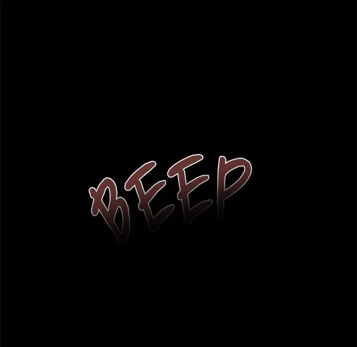 What Do I Do Now Chapter 126 - Page 207