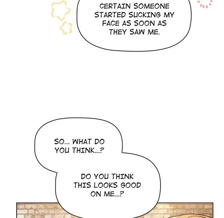 What Do I Do Now Chapter 126 - Page 73