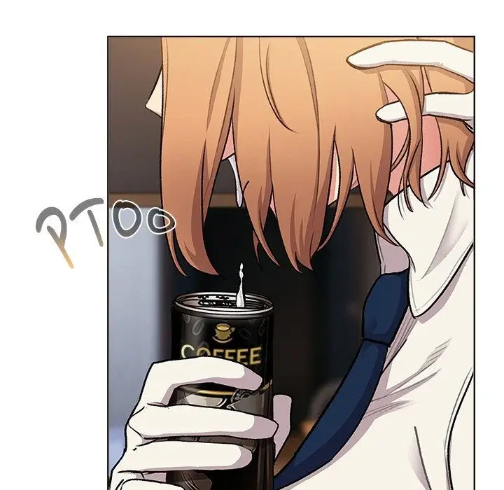 What Do I Do Now Chapter 126 - Page 79