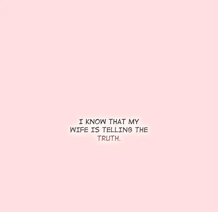 What Do I Do Now Chapter 129 - Page 105