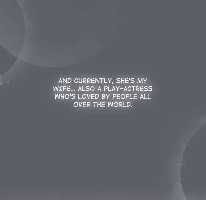 What Do I Do Now Chapter 129 - Page 110