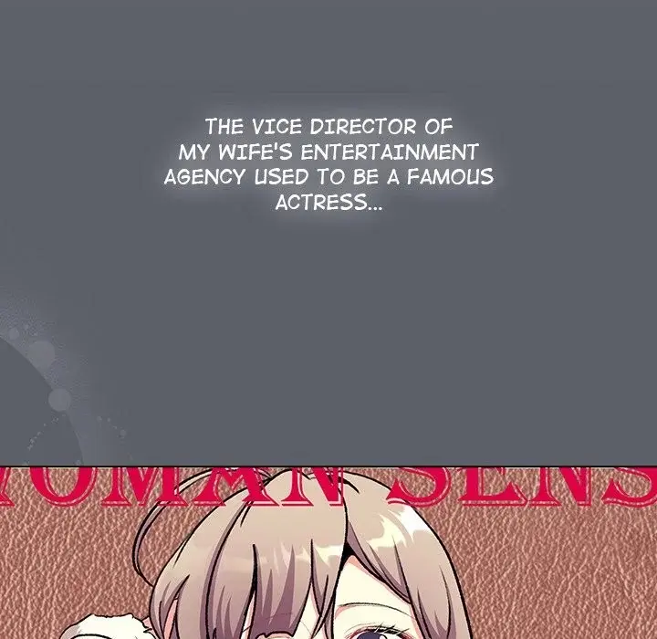 What Do I Do Now Chapter 129 - Page 131