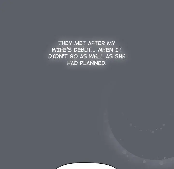 What Do I Do Now Chapter 129 - Page 134