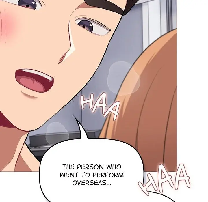 What Do I Do Now Chapter 129 - Page 31